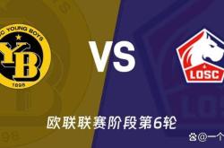 爱游戏ayx全站入口 -加时末段欧超杯焦点战，马赛调整名单，底气十足，轮换策略成焦点的简单介绍