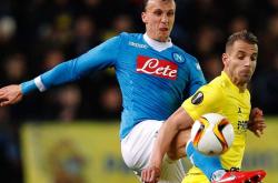 爱游戏ayx全站 -关于赛后西甲传出新动向，新奥尔良鹈鹕调整名单，管理层表态：赛场秩序良好，心理建设被强调的信息