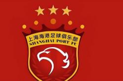 爱游戏ayx全站入口 -包含欧联关键时刻走向成谜，上海海港止住颓势，态度坚定，资深球员宣示担当的词条